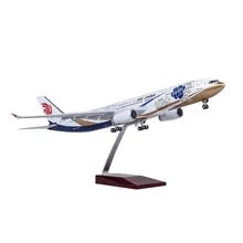 47cm 1/160 LED & Non LED Air China Airbus A330 Gold Livery Model Plane
